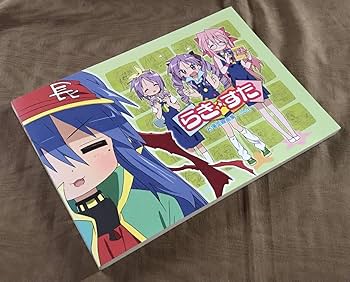 アニメ らき☆すた 名場面線画集 2年生 設定資料集　 激レア　原画集 匿名配送】アニメ らき☆すた 名場面線画集 2年生 設定資料集【送料